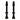 Industry Nine Tubeless Presta Valve Stem 60mm Pair Black