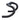 Ritchey WCS Streem Bar (31.8) 46cm Matte Black 