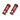 Granite-Design Juicy Nipples Red Pair