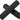 SRAM Stationary Grips - Black
