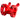 Burgtec MK3 Direct Mount Stem (35) 50mm Race Red