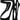 Planet Bike Side Loader Aluminum Bottle Cage: Black