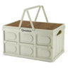 Qunature 55L Collapsible Storage Bin with Lid and Handle - Gio's Outdoors -ROCKBROSUSA