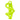 Supacaz Side Swipe Right Bottle Cage Neon Yellow 
