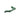 Reverse Disc Brake Adapter IS-PM 203 Rear Shimano Green