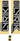 RockShox Fork Decal Kit - Lyrik Ultimate 27.5"/29" Matte Silver Foil For High Gloss BLK 2023+