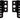 Vision Armrest Angle Adjustment Plate Left <(>&<)> Right