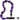Krypto Keeper 785 Integrated Chain Lock: 2.8' (85cm) Purple