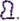 Krypto Keeper 785 Integrated Chain Lock: 2.8' (85cm) Purple