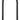 Abus Granit 460 U-Lock - 4 x 11" Includes SHB Bracket