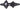 Salt EX Rear Hub - 14mm 36H Cassette RHD Black