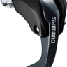 Shimano Ultegra ST-R8060 Time Trial Di2/Caliper Brake Lever Set