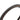 Pirelli Cinturato Adventure Gravel Tire 700x50C Folding Tubeless Ready PROCompound Gravel ProWALL Gravel 60TPI Tanwall
