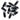 SRAM 4/6mm Short Nosed Aluminum Ferrules Black 100/Count