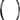 Sun Ringle Envy Rear Rim - 20" Rim Black 36H Clincher Schraeder