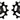 CeramicSpeed Pulley Wheels for SRAM AXS Road 12-Speed - 12 Tooth Alloy Black