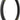 Pirelli Scorpion XC RH Tire - 29 x 2.4 Tubeless Folding YLW Label Team Edition ProWall Race