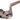 Hayes Dominion SFL Brake Lever - Replacement Lever Only