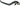 Magura HS33 R Brake Lever Blade - 4-Finger Black