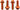 Wolf Tooth Water Bottle Cage Bolts - Set/4 Aluminum Orange