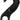 Benno Derailleur Hanger: eScout 2020-21 Black