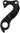 Benno Derailleur Hanger: eScout 2020-21 Black