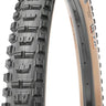 Maxxis Minion DHR II Tire - 29 x 2.4 Tubeless Folding BLK/Dark Tan Dual EXO Wide Trail