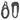 Hiplok DX Plus U-Lock and Cable Lock Black