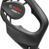 Bosch Design Cover Cargo Line Left (BDU4XX) - Bosch eBike System 2