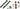 Orange Seal Versa Valve Tubeless Valve Stem 48mm Pair
