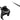 Shimano Dura-Ace SW-RS801-S Satellite Shifter Drops - Pair 100mm Cable Black