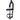 Passport Lug-Cage Fork Carrier Silver