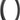 Pirelli Cinturato Gravel S Tire - 700 x 40 Tubeless Folding Black