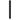 OneUp Components V3 Dropper Cartridge Kit 120mm