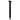 Bike Yoke Divine 2.0 MAX Seatpost Without Remote(185)34.9x512mm