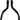 Abus 9KS/110 Wall Anchor + Chain - 3.7'/110cm 9mm Links