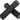 Ergon GA2 Fat Grips - Black Lock-On