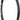 Promax RMV Rim - 20" 36H Tubeless Ready Black Front