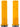 DMR DeathGrip 2 Flanged Grips - Thick Lock-On Gum