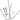 Benno 46er Front Fender Struts/Hardwear 22+