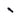 Industry Nine Polyax Aluminum Double Square Nipples Diameter: 2.0 Length: 16 Black