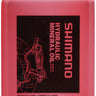 Shimano Mineral Oil Brake Fluid - 500ml