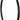 RaceFace ARC 30 Rim - 27.5" Disc Black 28H Offset