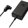 TQ Ebike 2A Charger - U.S.