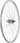 Quality Wheels Value Single Wall Series Coaster Brake Rear Wheel - 700c 3/8" x 124mm Coaster Brake 3 Prong Cog Silver 36H