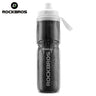 ROCKBROS Insulated Bike Water Bottles Keep Water Cool Leak-Proof Bicycle Water Bottle with Handle Cycling Water Bottle Easy to Squeeze - Gio's Outdoors -ROCKBROSUSA