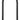 Abus Granit 460 U-Lock - 4x 9" Includes SHB Bracket