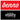 Benno Dealer Window Sticker - 254 x 245mm