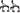 SRAM Rival 22 Brake Caliper Set Front and Rear