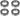 Fulcrum R9DB-003 Set of Bearings - 4 Pieces